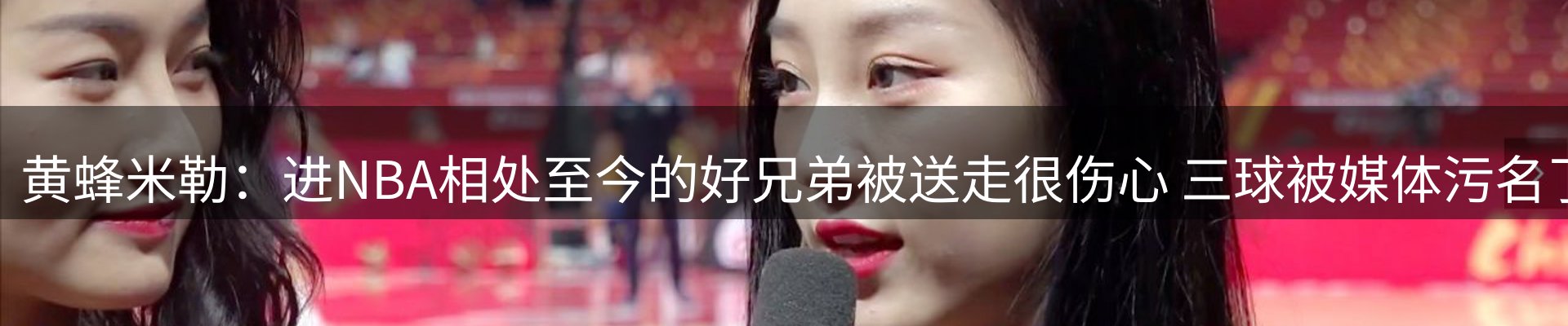 网站资讯